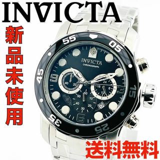 INVICTA - 新品未使用・送料無料 インビクタ メンズ腕時計 シルバー ...