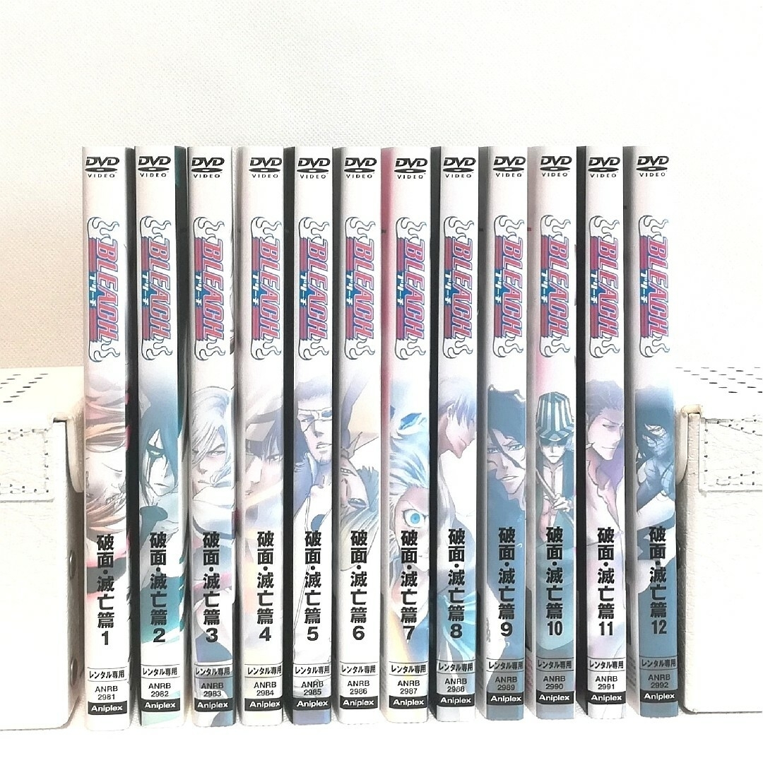 BLEACH ブリーチ 破面(アランカル)・滅亡篇 DVD 全巻セット - アニメ