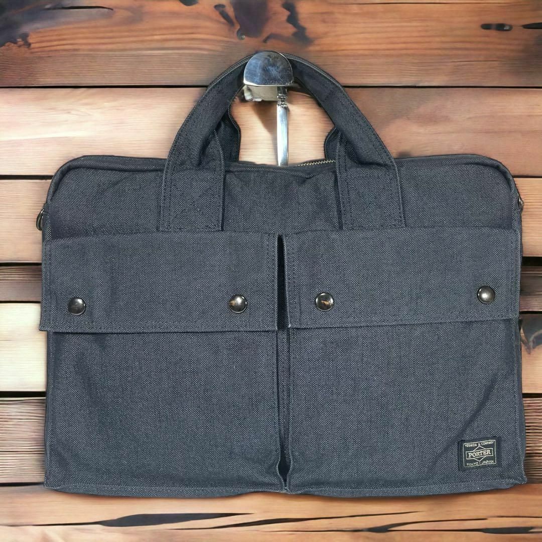 良品 PORTER SMOKY 2WAY BRIEFCASE ポーター-