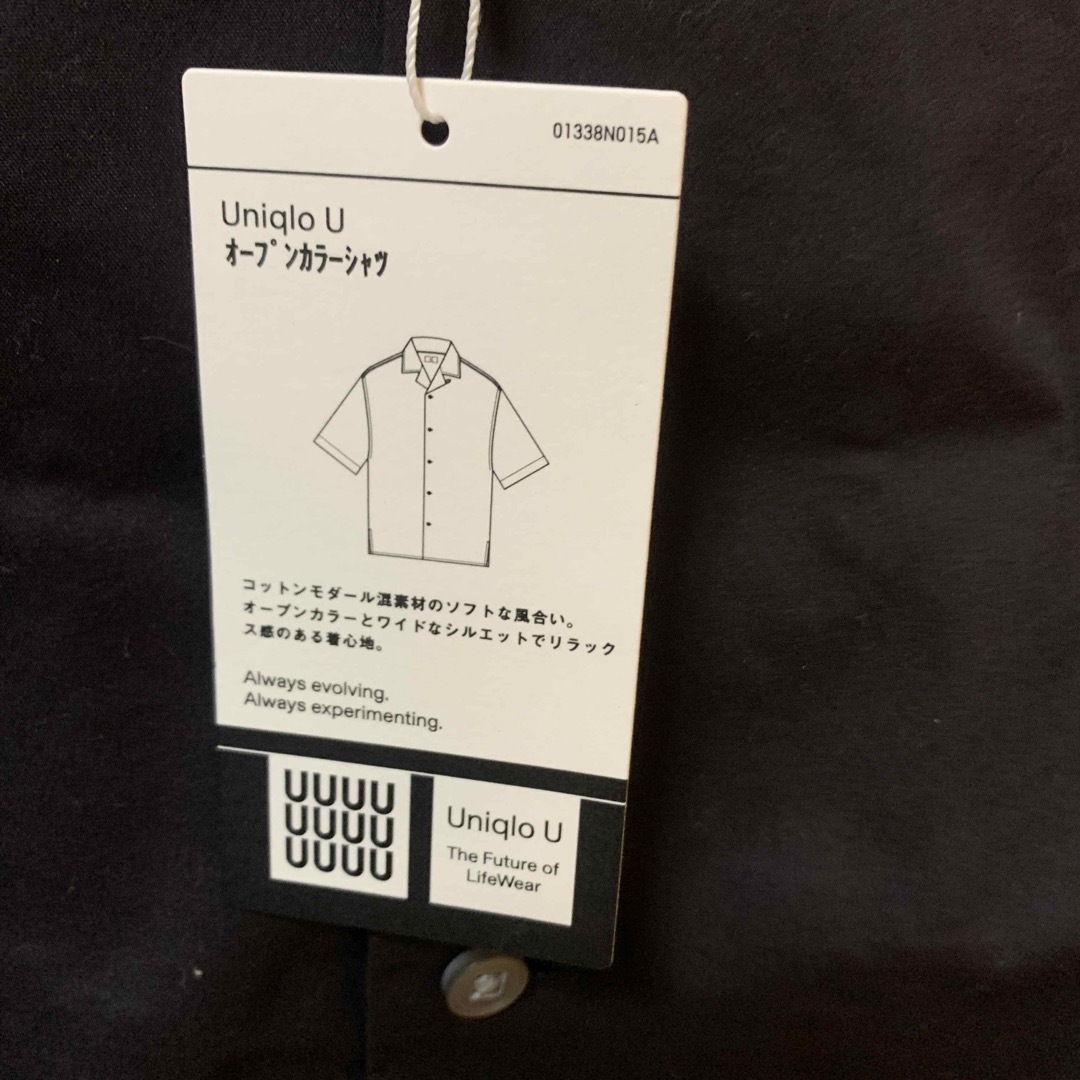 UNIQLO(ユニクロ)のユニクロU オープンカラーシャツ メンズのトップス(シャツ)の商品写真