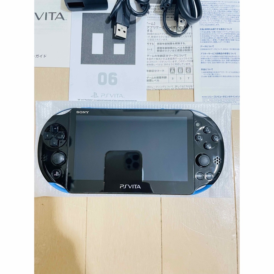 PSVITA 本体 PSvita PCH-2000 ブルーブラック