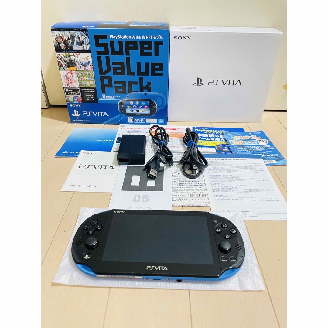 【液晶美品】PlayStation Vita PCH-2000 ブルー 本体