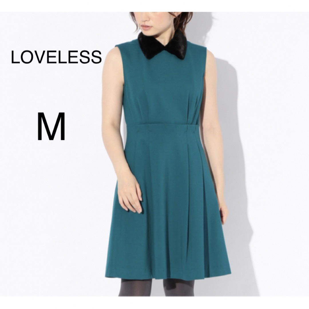 LOVELESS(ラブレス)の【訳有り未着用】【LOVELESS】ファー襟ポンチワンピース レディースのワンピース(ひざ丈ワンピース)の商品写真