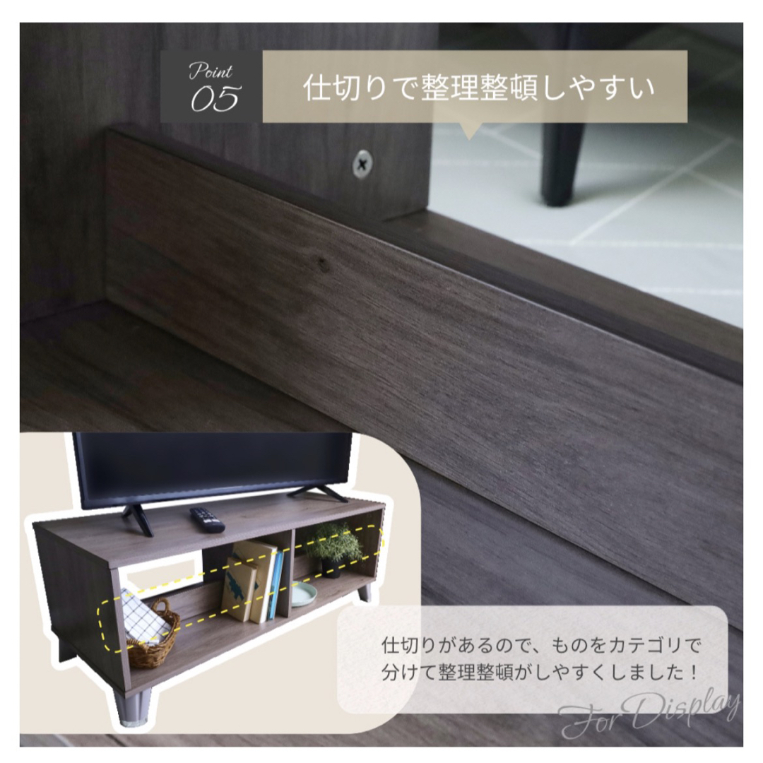 テレビボード TVボード センターテーブル ローテーブル リビング