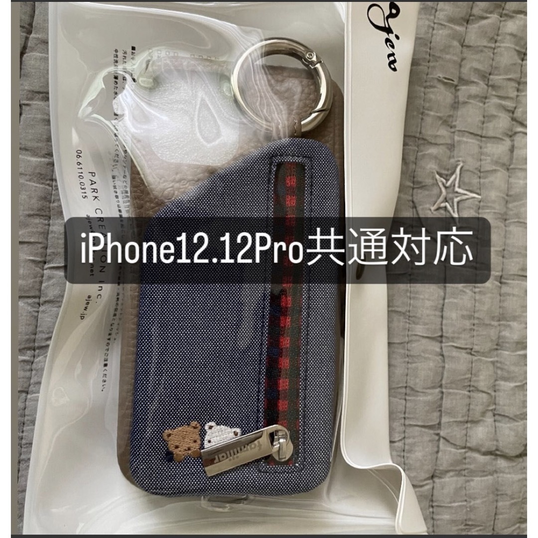 ファミリア エジュー iPhone12.12Pro共通対応 /beige