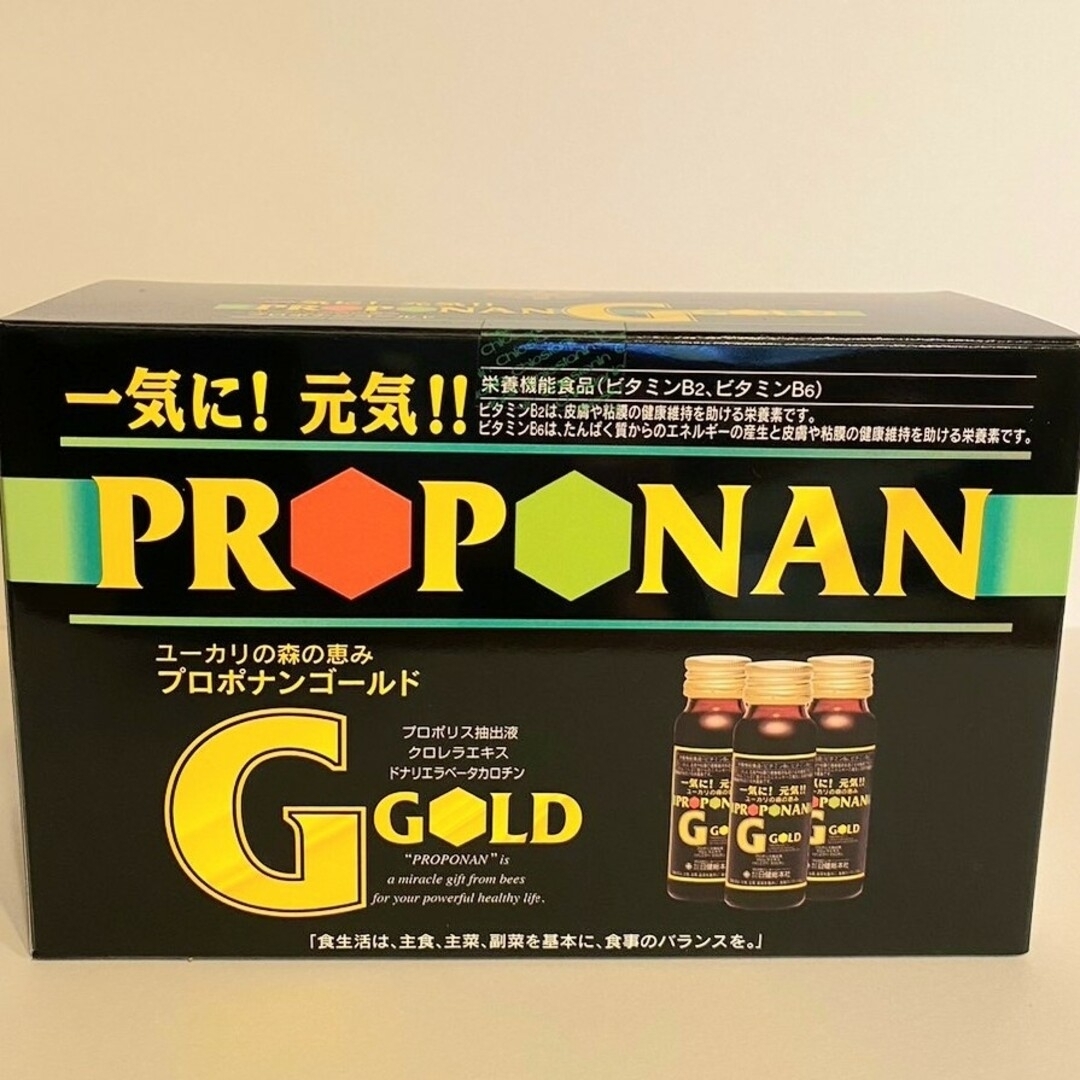 プロポナンゴールド PROPONAN GOLD 1箱