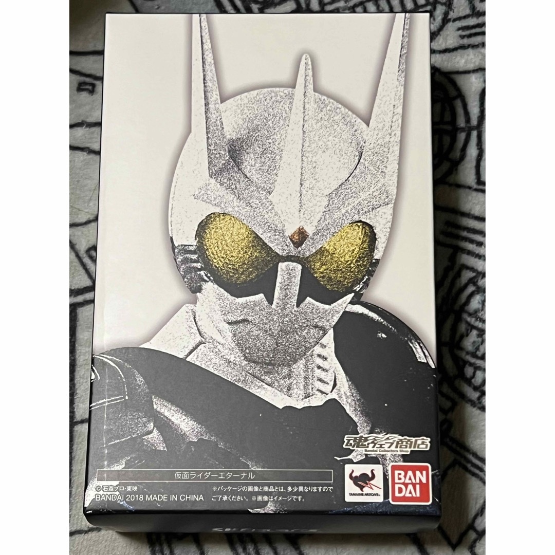 BANDAI   S.H.Figuarts 真骨彫製法 仮面ライダーエターナルの通販 by