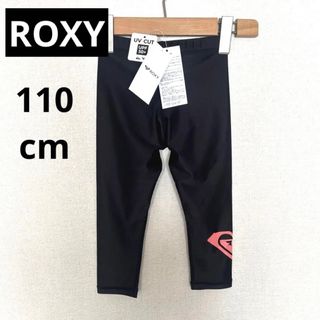 【新品】ROXY ロキシー キッズ 水着 パンツ(水着)