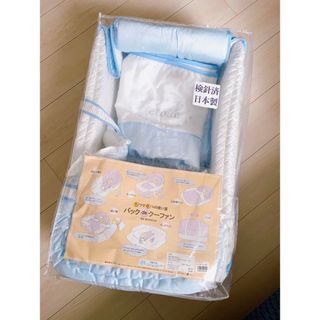 Fujiki - バッグdeクーファン エトワール フジキ 日本製の通販 by