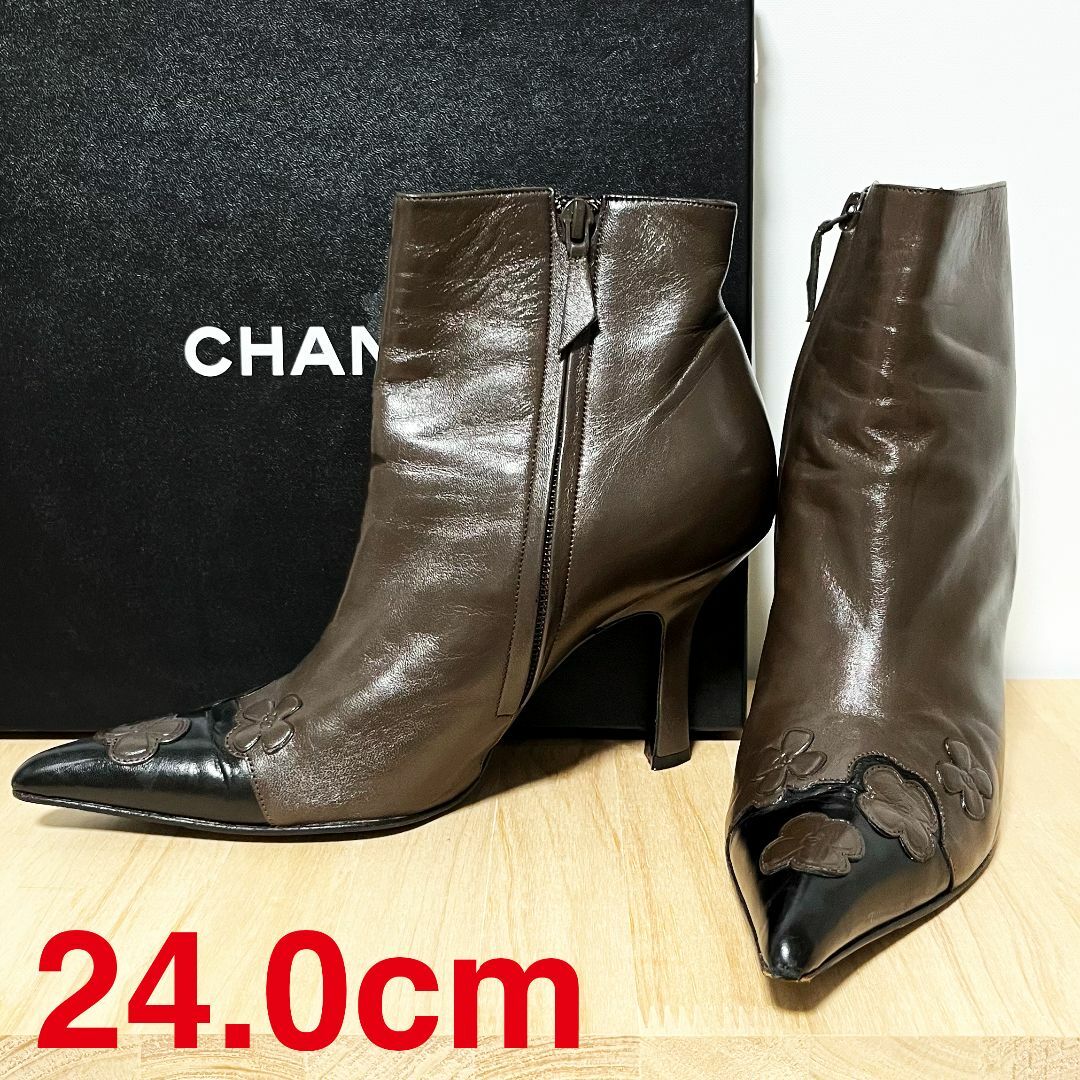 CHANEL(シャネル)のCHANEL BOOTS-BOTTES シャネル ショートブーツ ブーティ レディースの靴/シューズ(ブーティ)の商品写真