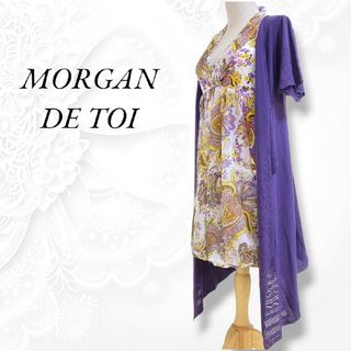 モルガンドゥトワ(MORGAN DE TOI)のMORGAN モルガン バックレスワンピース カーディガン付きペイズリー(ひざ丈ワンピース)