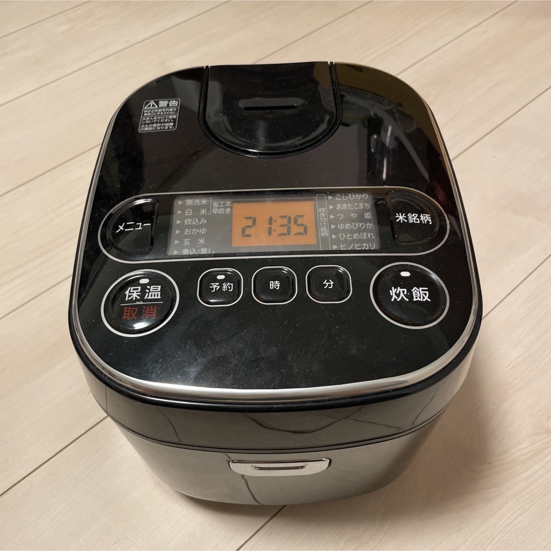 アイリスオーヤマ(アイリスオーヤマ)のアイリスオーヤマ 炊飯器 マイコン式 5.5合 ブラック RC-MA50AZ-B スマホ/家電/カメラの調理家電(炊飯器)の商品写真