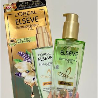 ロレアルパリ(L'Oreal Paris)のロレアル パリ エルセーヴ ヘアオイル ボタニカル オイル 100ml(オイル/美容液)