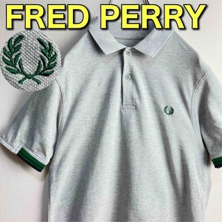 フレッドペリー(FRED PERRY)の大人気　フレッドペリー　ポロシャツ　半袖　グレー　グリーン　ブラック　古着(ポロシャツ)