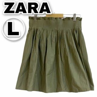 ザラ(ZARA)のZARA ザラ ミニ丈 フレアスカート ミニスカート カーキ Ｌ(ミニスカート)