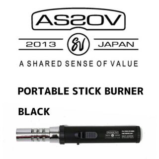 アッソブ(AS2OV)の★AS2OV アッソブ PORTABLE STICK BURNER ブラック(その他)