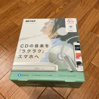 バッファロー(Buffalo)のBUFFALO ポータブルDVDドライブ ラクレコ(PC周辺機器)