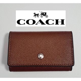 コーチ(COACH)の【未使用】coach コーチ キーケース カードケース 鑑定済 CO-314(キーケース)