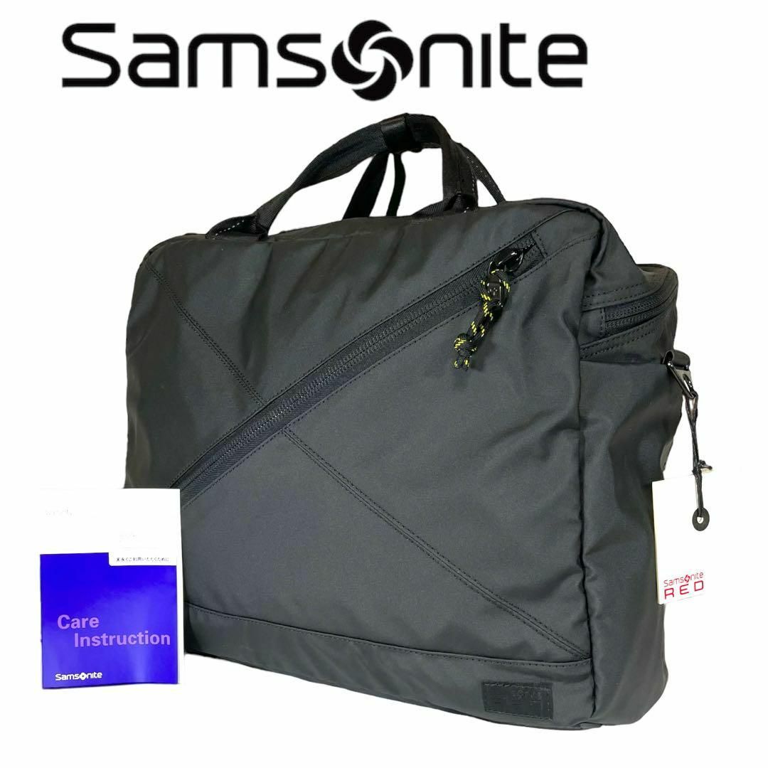 Samsonite RED　バック　新品未使用