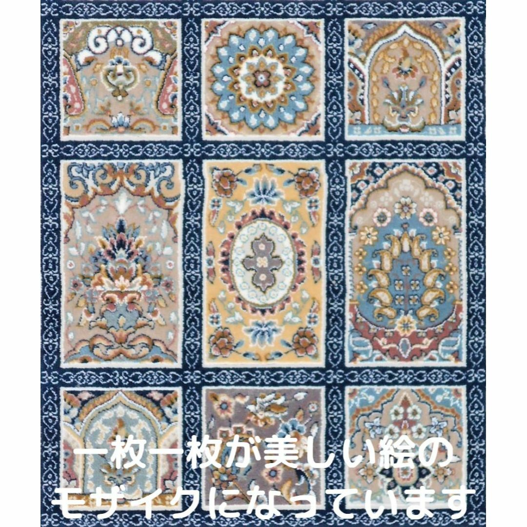 225万ノット！超高密度織 絨毯 本場 イラン産 60×90cm‐200231 2