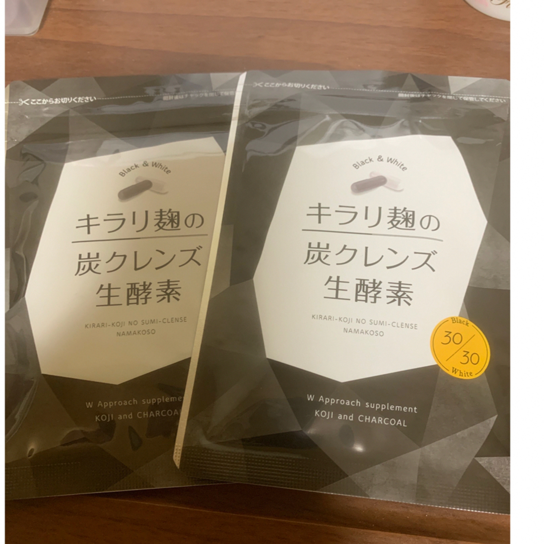 キラリ麹の炭クレンズ生酵素 2袋セット未開封！の通販 by naru's shop ...