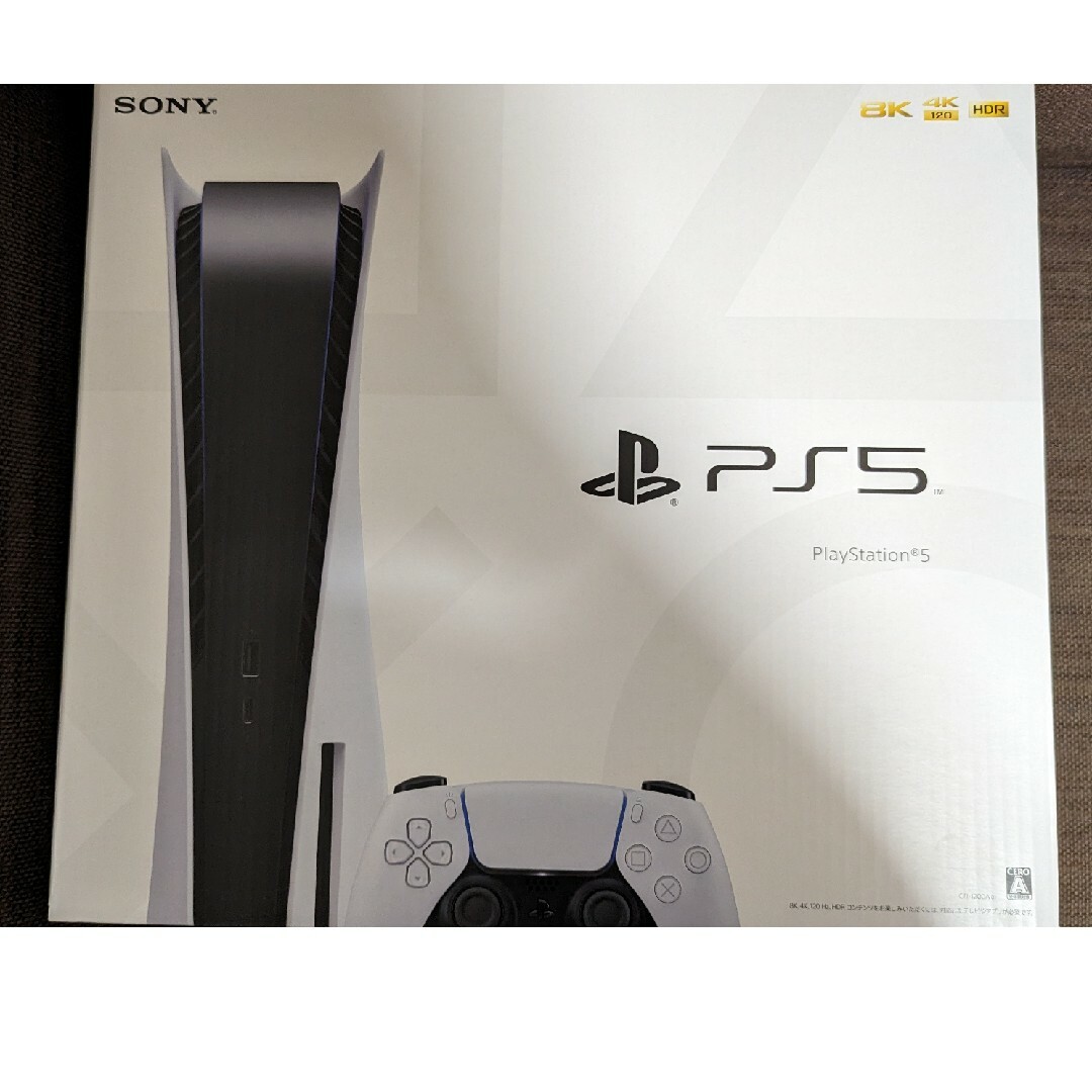 PS5 新品