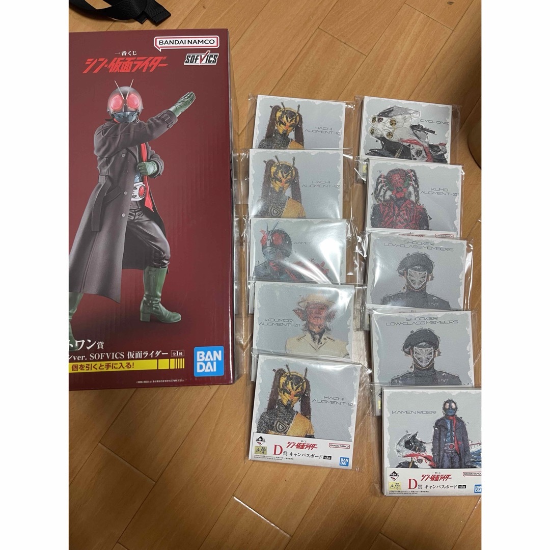 未開封新品】 一番くじ シン仮面ライダー ラストワン賞 【SOFVICS