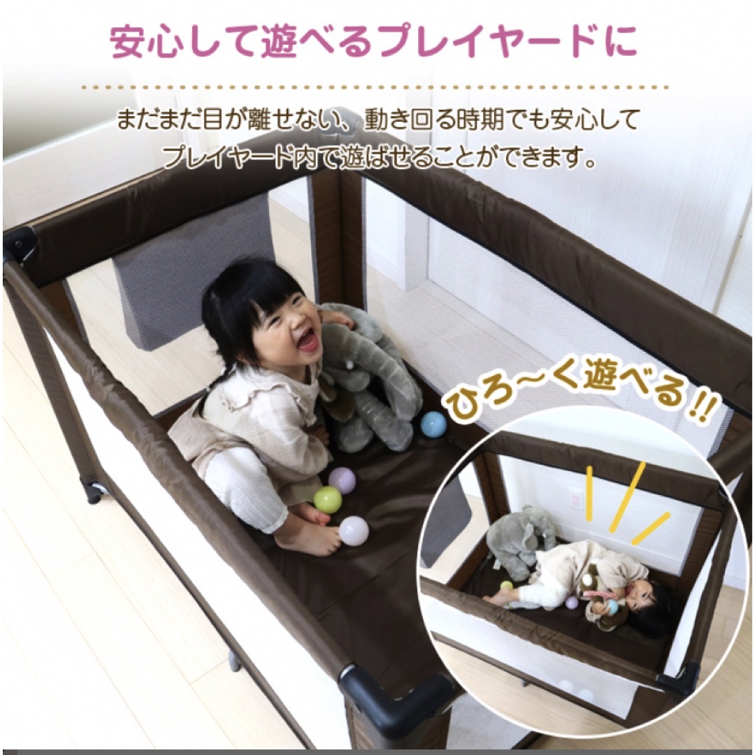 ベビーベッド 折りたたみ おむつ替えテーブル付 キャリーバッグ付