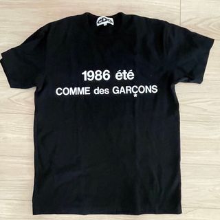 COMME des GARCONS - コムデギャルソンオム パッカリング デザイン
