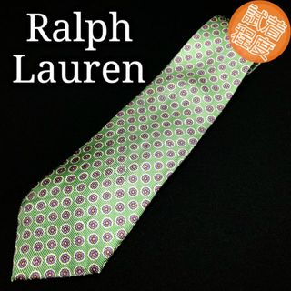 ラルフローレン(Ralph Lauren)のラルフローレン フラワー グリーン ネクタイ 試着程度 A107-N04(ネクタイ)