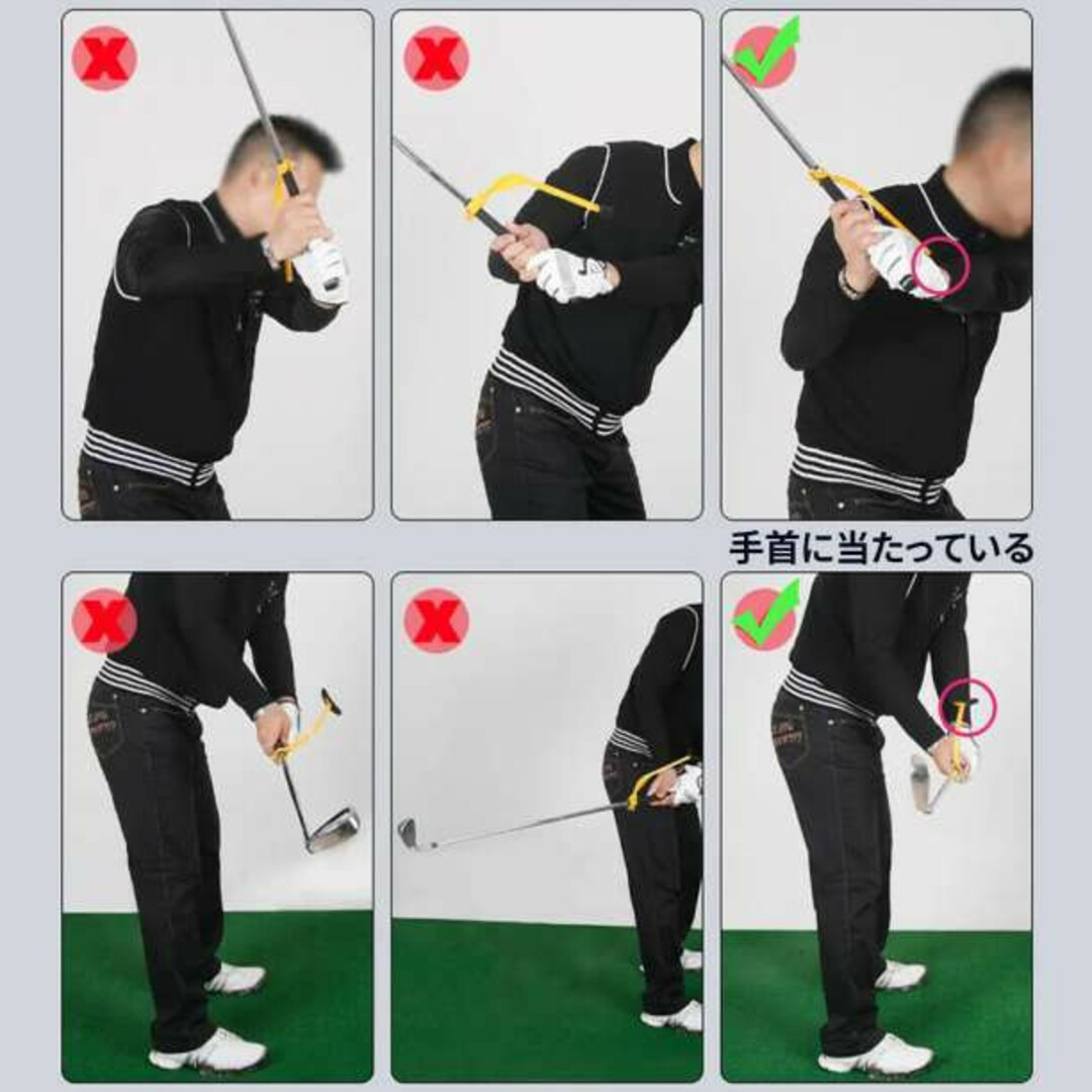 ゴルフ スイングガイド フォーム修正 姿勢矯正 オーバースイング防止 練習用具 スポーツ/アウトドアのゴルフ(その他)の商品写真