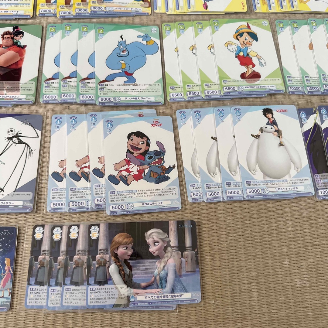 ヴァイス 灼眼のシャナ N ノーマル4コンセット 未使用品