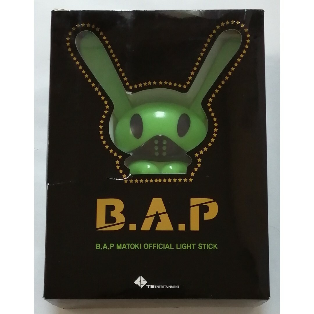 B.A.P ペンライト マトキ棒