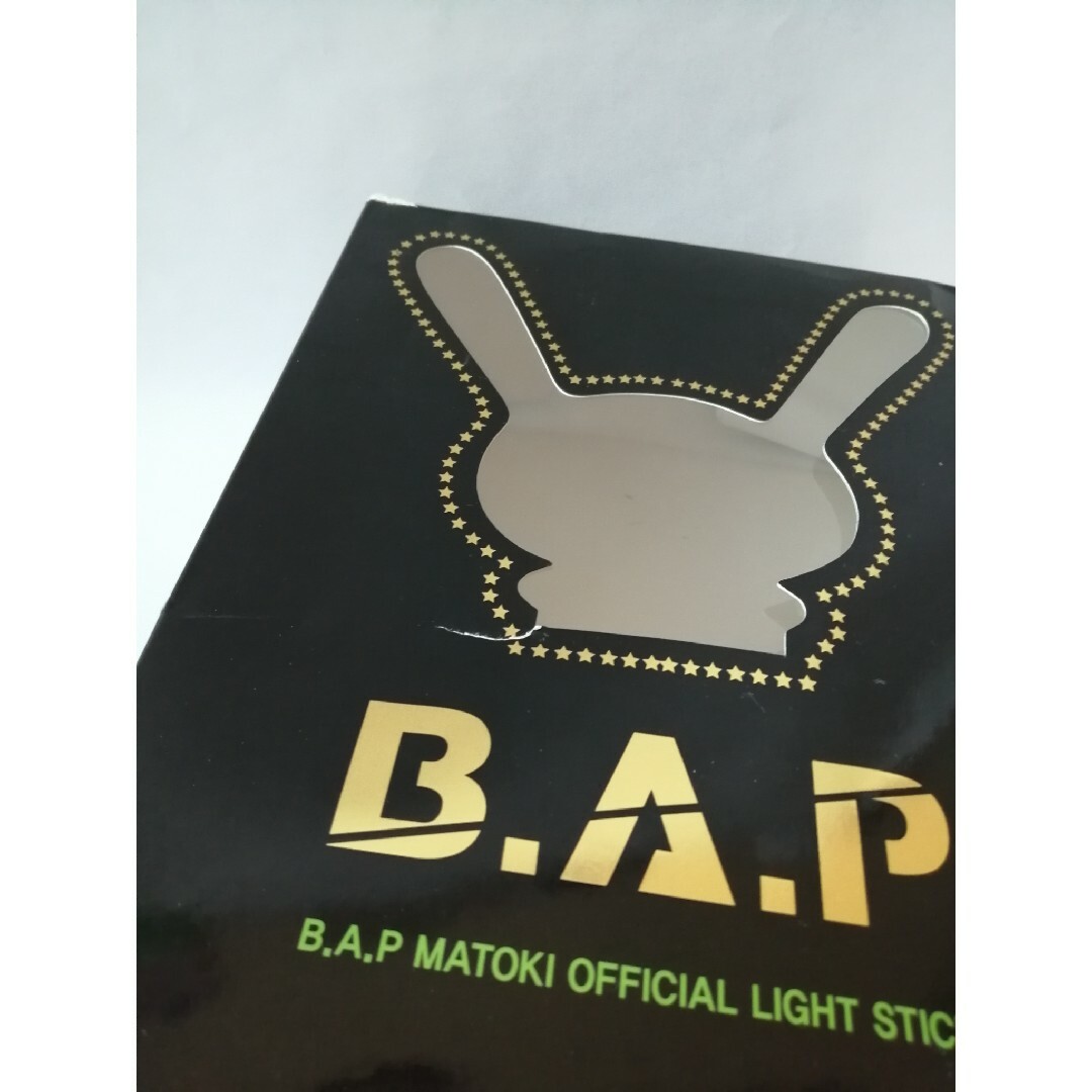 B.A.P ペンライト マトキ棒 www.krzysztofbialy.com