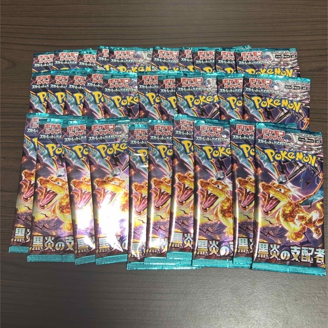 ポケモン - ポケモンカード 黒炎の支配者 デッキビルドbox ポケモン - ポケモンカード 黒炎の支配者 デッキビルドbox