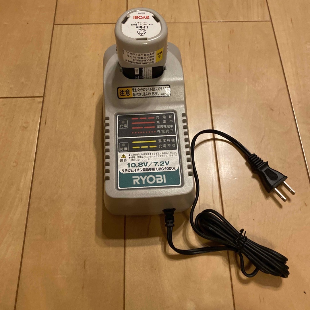 RYOBI - リョービ 充電器UBC-1000LとバッテリーB-1013Lの通販 by RYOBI - リョービ 充電器UBC-1000LとバッテリーB-1013Lの通販 by