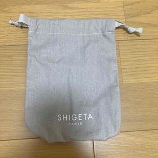 シゲタ(SHIGETA)のSHIGETA 袋(ショップ袋)