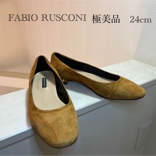 ファビオルスコーニ(FABIO RUSCONI)の極美品　ファビオルスコーニ　スエード　ローパンプス24cm(ハイヒール/パンプス)