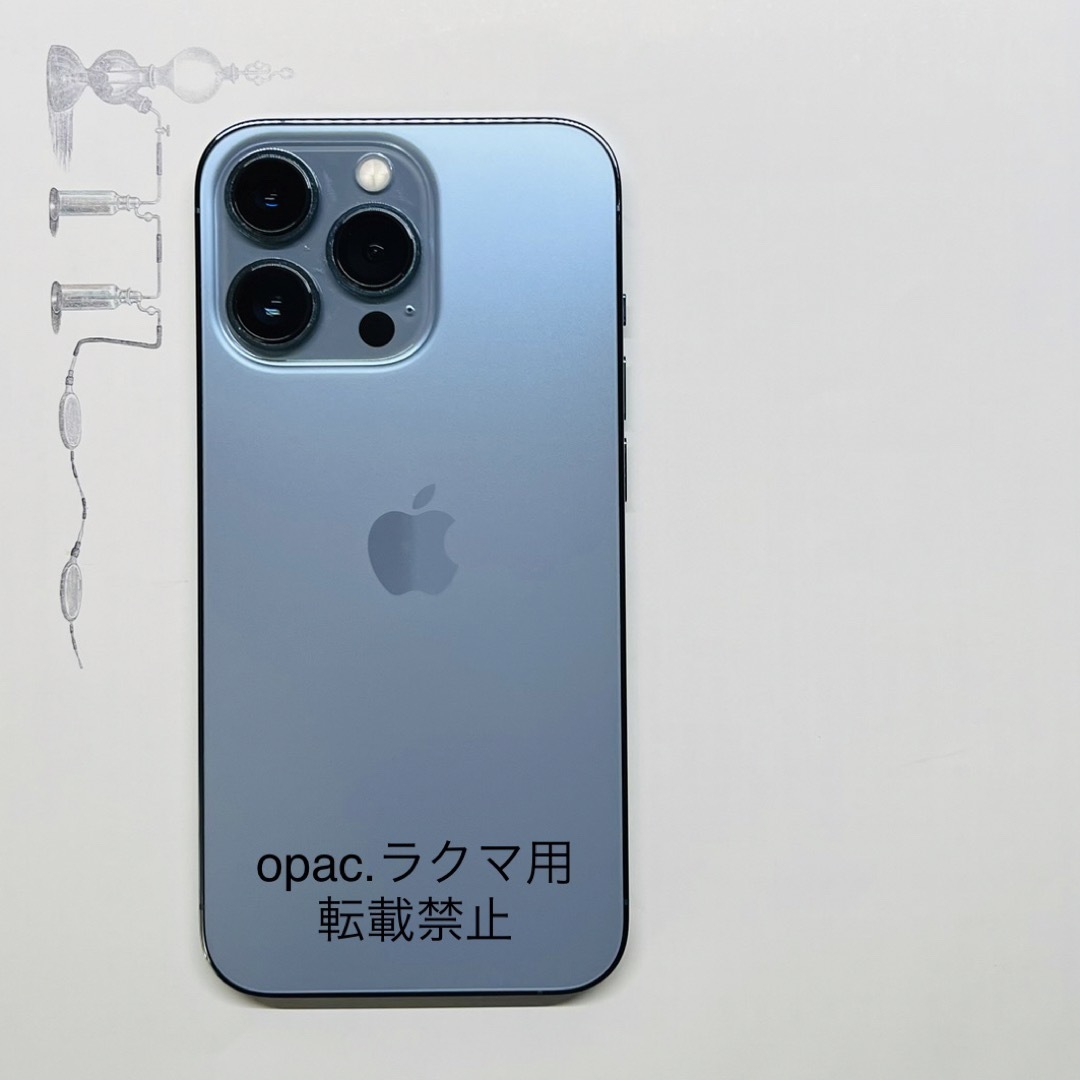 Apple - Apple iPhone13Pro 256GB シエラブルー SIMフリーの通販 by My ...