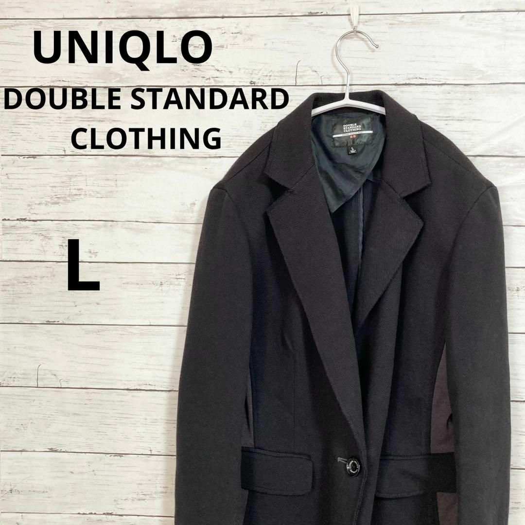 UNIQLO(ユニクロ)のオフィスカジュアル　UNIQLO ダブスタ　テーラードジャケット　8部袖　L レディースのジャケット/アウター(テーラードジャケット)の商品写真