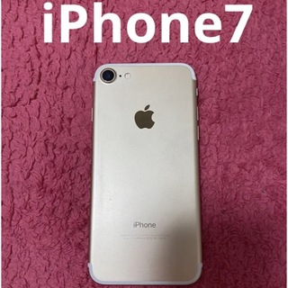 アイフォーン(iPhone)のiPhone7 ゴールド(スマートフォン本体)