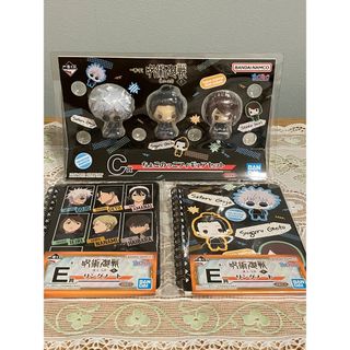 呪術廻戦　一番くじ　C賞ちょこのっこフィギュアセット＋おまけ(アニメ/ゲーム)