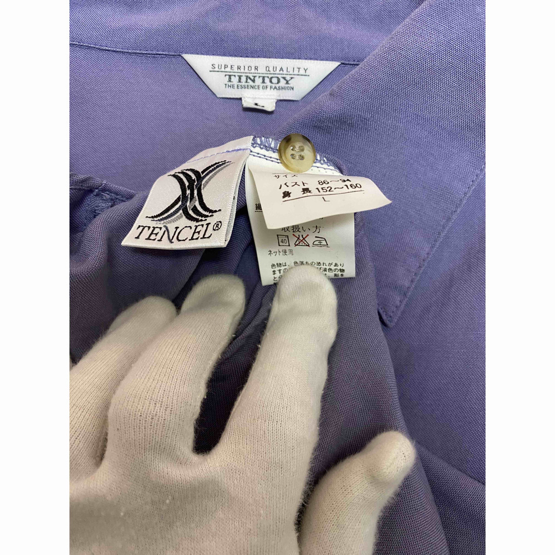 テンセル　シャツ　長袖　ブラウス　シャツブラウス　シャツジャケット　ブルー　 レディースのトップス(シャツ/ブラウス(長袖/七分))の商品写真