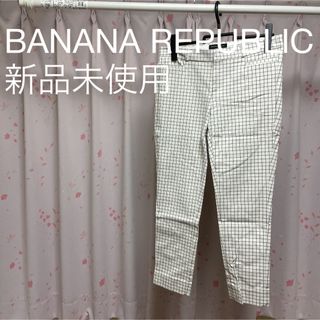 バナナリパブリック(Banana Republic)のバナナリパブリック クロップドパンツ(クロップドパンツ)