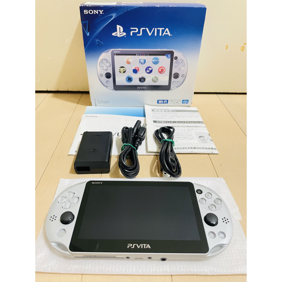 PlayStation Vita Wi-Fiモデル シルバー