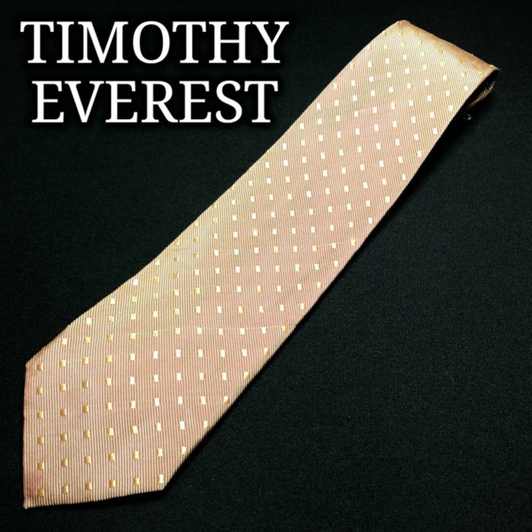 TIMOTHY EVEREST(ティモシーエベレスト)のティモシーエベレスト ドット ライトブラウン ネクタイ A107-N18 メンズのファッション小物(ネクタイ)の商品写真