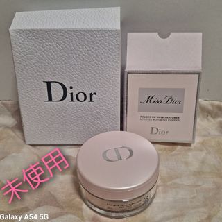 ディオール(Dior)のDior ブルーミング☆ボディーパウダー(ボディパウダー)