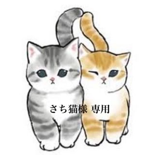 クロミの通販 63点(その他) | お得な新品・中古・未使用品のフリマ