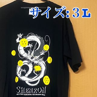 ドラゴンボール Tシャツ・カットソー(メンズ)の通販 100点以上