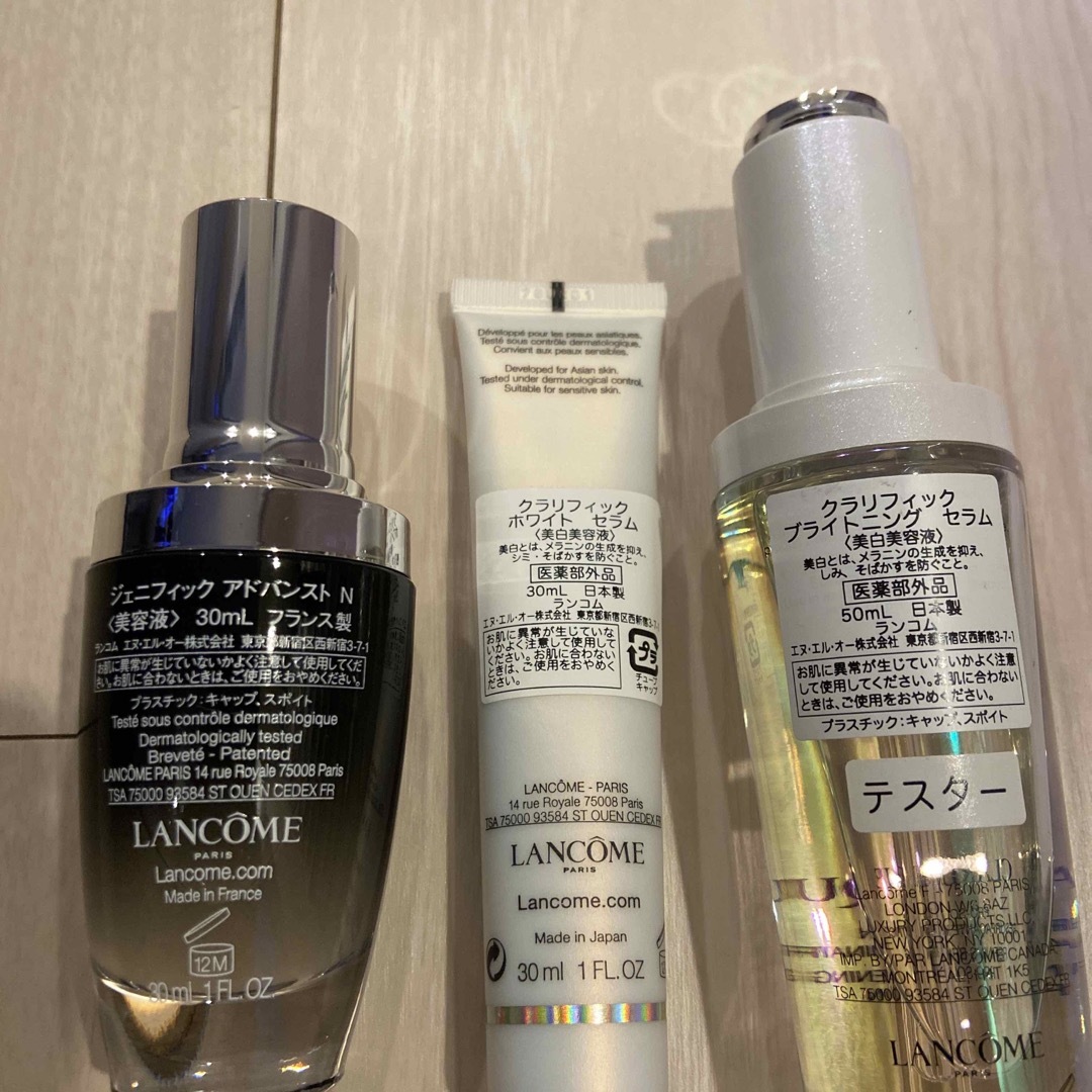 LANCOME ランコム ブライトニングセラム クラリフィックセラム ジェニフィック 美白セットの通販 by my select♩｜ランコム ならラクマ